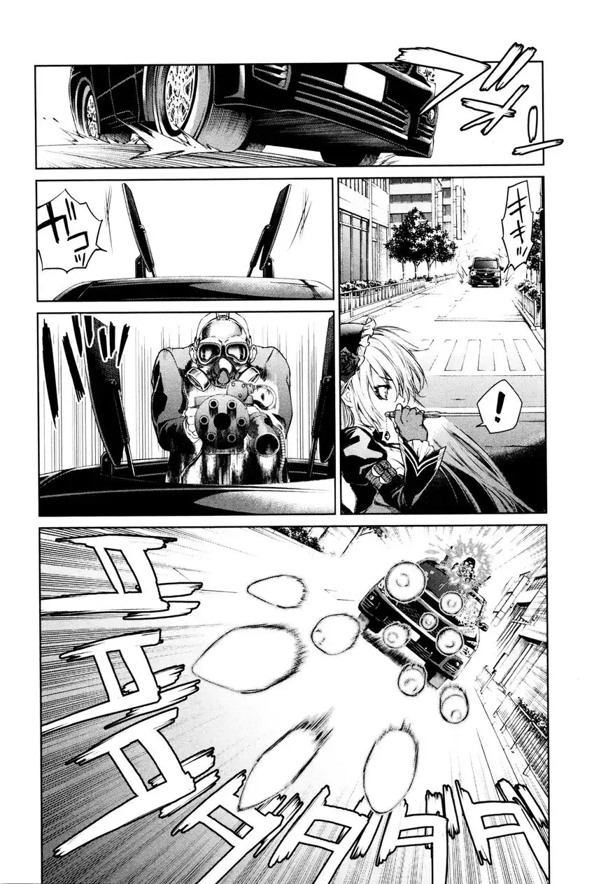 Mahou Shoujo Tokushuusen Asuka Chapter 2 4